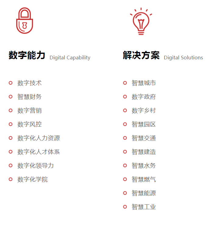 &#20061;&#24030;&#32593;&#39029;&#29256;&#45;&#20061;&#24030;&#40;&#20013;&#22269;&#41;&#95;&#20061;&#24030;&#40;&#20013;&#22269;&#41;