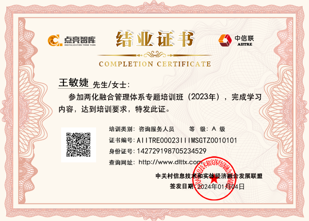 &#20061;&#24030;&#32593;&#39029;&#29256;&#45;&#20061;&#24030;&#40;&#20013;&#22269;&#41;&#95;&#20061;&#24030;&#40;&#20013;&#22269;&#41;
