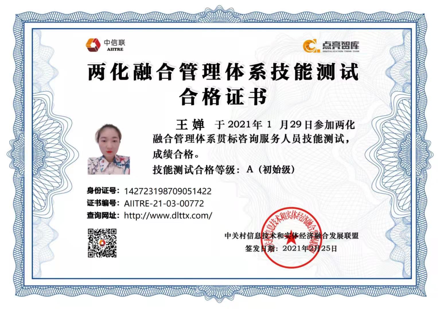 &#20061;&#24030;&#32593;&#39029;&#29256;&#45;&#20061;&#24030;&#40;&#20013;&#22269;&#41;&#95;&#20061;&#24030;&#40;&#20013;&#22269;&#41;